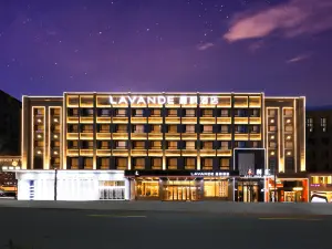 Lavande Hotel (Liaoyuan Kui XingLou Store)