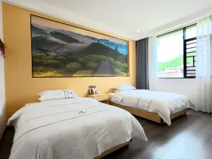 Xuan'en Qianchengshan Hotel (Wenlan Bridge Branch)