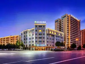 GreenTree Inn((Artush Hong Kong City Food Street Store))