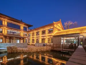 Luoyang Menggong Capital City Cultural Theme Hotel