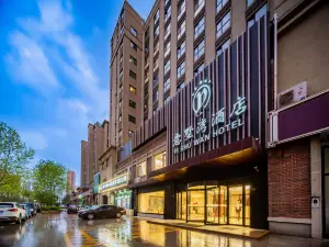 Yishuwan Hotel (Hi-tech Zone Shimao 52+ Shopping Center)