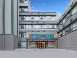 城市便捷飯店（襄陽谷城裕豐世紀廣場店）