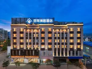 Mercure Huize Tianyuan Hotel (Fujun Street Expressway Junkou Branch)