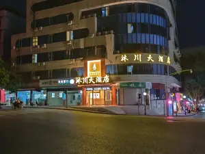 Muchuan Hotel