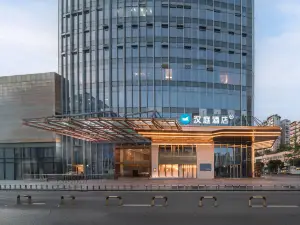 ‌Hanting Hotel (Dazhou Luofu Plaza)