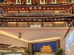 Jian Shui Yun Shang Lin Qi Hotel