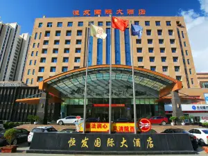 Hengfa International Hotel