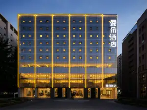 Mando Hotel (Lanzhou Zhongchuan International Airport Branch)