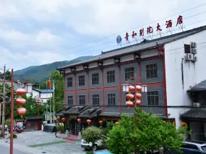 Ningqiang Qinzhou Yard