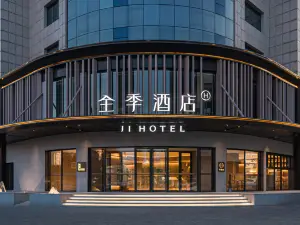 JI Hotel Ordos Uxin Banner Government