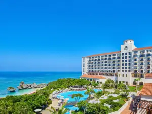 호텔 닛코 알리빌라/요미탄 리조트 오키나와