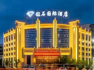 Diamond International Hotel (Zhangye West High-speed Railway Station)