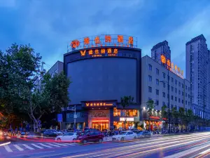 Vienna Hotel (Hefei Changjiang East Road)