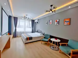 Qiqihar Sanqiu Homestay