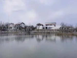 Geyao Nanshan Slow Residence