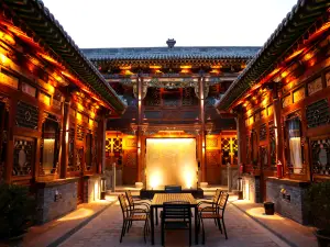 Yichen Inn (Rising Sun Bank and Pingyao Theater Branch)