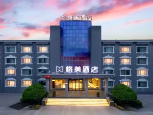 GreenTree Inn HeNan ShangQiu Sui County SuiZhou Avenue BeiHu Business Hotel