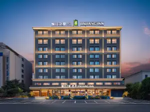 Jinjiang Inn Select (Wuhan Optics Valley Avenue Lingjie Road Institute of Communications)