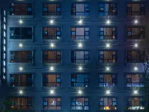 Shiqian Quanyun Yashe Zen Art Hotel