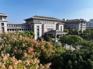 진링 그랜드 호텔 화이안
