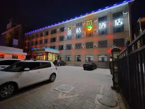 진쥐 호텔（지닝남역 웨이둬리광장）