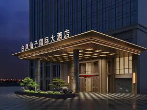 Jinquan Walton International Hotel