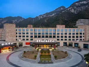 Shaanxi Honorary Military Rest and Treatment Service Center
