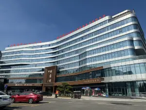 Jindinglou Hotel (Weizhou Grand Theater)