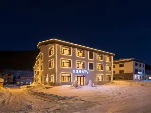 雪麓中国式旅館（二浪河景勝地）