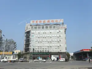 GreenTree Inn Anhui Lu‘an Shucheng HeAn Road Business Hotel