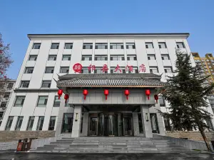 Qixian Hotel