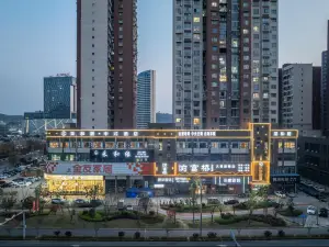 Caiheju·Chinese Hotel (Daying Yongyi Plaza)