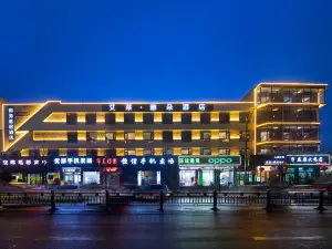 AILAI·YADUO HOTEL