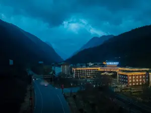 九寨溝金龍國際度假飯店