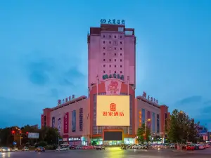 Homeinn Hotel (Zhuanghe Times Square Qiansheng Department Store)