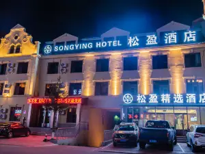 Mohe Songying Select Hotel