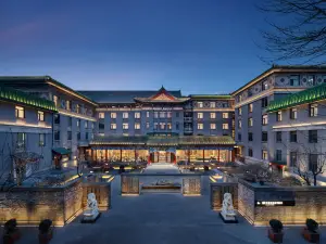 SSAW Garden Hotel Beijing