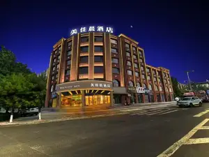 Meijiachen Hotel