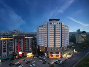 Borrman Hotel (Shuanglong Square, Suizhou)