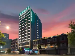 Lingao Huaerdun Movie Theme Hotel