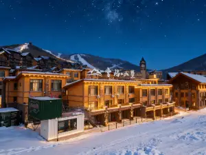 Xueyu Mountain Villa · Private Chalets · Single family townhouse hotel