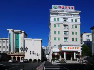 維也納飯店（杭州臨平星火南路店）