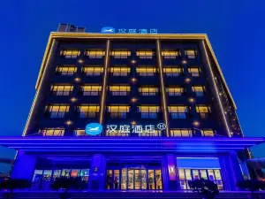Hanting Hotel (Longxi People's Square)