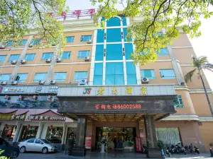 Junshang Hotel (Dongguan Xiegang Plaza)