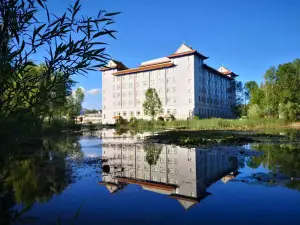 Huanghe Yiyuan International Hotel