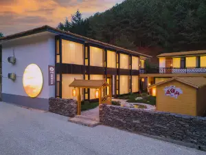Floral Hotel· Mount Wutai Ruyuan Boutique Home stay