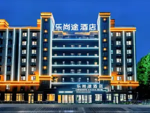 Qingdao Le Shang Tu Hotel