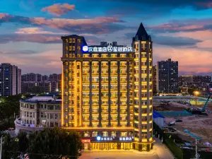 Hanting hotel (North civil rights railway station)