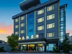 Yongren Hotel (Chuxiong Yongren)