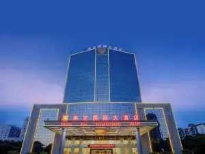 Chongzuo International Hotel
